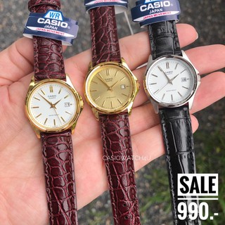 นาฬิกาข้อมือ CASIO ของแท้ สายหนัง ผู้หญิง รุ่น LTP-1183E-7A / LTP-1183Q-9A ประกันศูนย์เซ็นทรัล cmg 1 ปีเต็ม