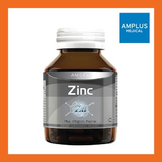 ภาพหน้าปกสินค้า🔥🔥ลดล้างสต็อกครั้งสุดท้าย🔥🔥Amsel Zinc Vitamin Premix ซิงค์ 30เม็ด ซึ่งคุณอาจชอบสินค้านี้