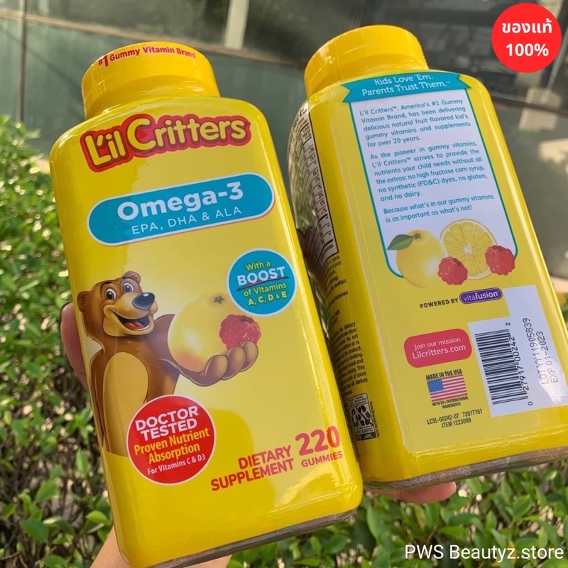 L’il Critters Omega3 EPA, DHA & ALA เยลลี่วิตามินสำหรับเด็กๆที่มีอายุ