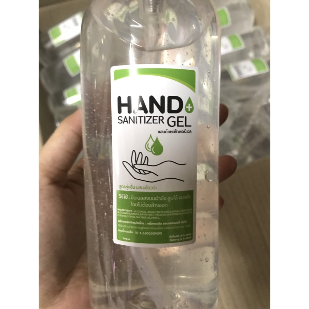 เจลล้างมือแอลกอฮอล์-เจลล้างมือ-500ml-ราคาต่อขวด-สินค้าพร้อมส่ง