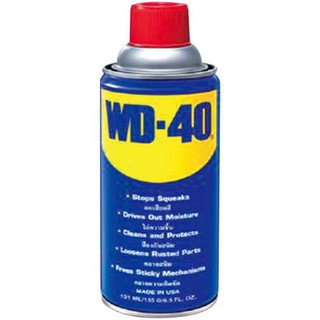 สเปรย์หล่อลื่น WD-40 191 มล. น้ำยาหล่อลื่น น้ำยาเฉพาะทาง วัสดุก่อสร้าง WD-40 191ML. MULTI-PURPOSE LUBRICATION SPRAY