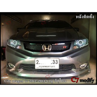 กระจังหน้า city mugen rr 2012-3013-cng ทำสีทูโทนพร้อมโลโก้