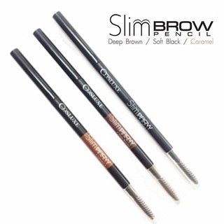 Cosluxe slim brow pencil