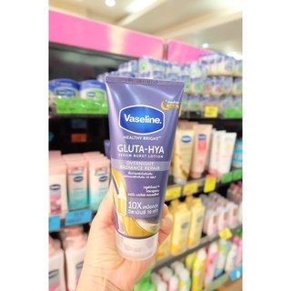 Vaseline Healthy Bright Gluta-Hya Serum Lotion วาสลีน เฮลธี้ ไบร์ท กลูต้า ไฮยา ผลิตภัณฑ์บำรุงผิวกาย