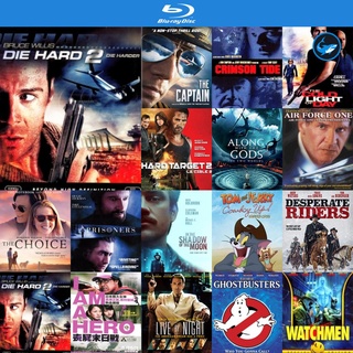 Bluray แผ่นบลูเรย์ Die Hard 2 (1990) อึดเต็มพิกัด หนังบลูเรย์ ใช้กับ เครื่องเล่นบลูเรย์ blu ray player บูเร blu-ray หนัง