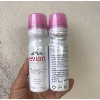 น้ำแร่เอเวียง Evian Natural Mineral Brumisateur Facial Spray 50 ml