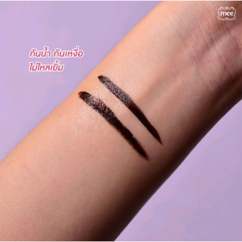 mee-brightly-sharp-eyeliner-อายไลน์เนอร์หัวพู่กันชนิดลิควิด-หัวเรียวเล็ก-สีดำ