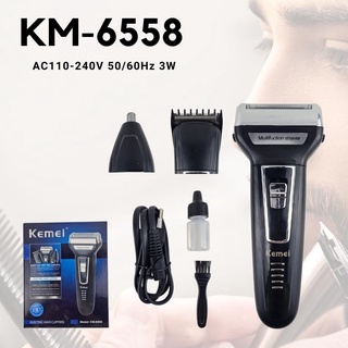 ที่โกนหนวด KEMEI KM-6558/6559 เครื่องโกนหนวดไฟฟ้า BLACK Multi-functional 3in1 Nose Trimmer &amp; Shaver &amp; Hair Clipper
