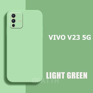 เคสโทรศัพท์ VIVO V23 5G ใหม่ ฝาครอบด้านหลังแบบนิ่มซิลิโคน TPU แบบเรียบง่ายหลากสีหลากสี เคส VIVOV23