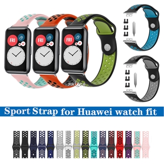 สายแบบ Sport Band แบบสปอร์ตซิลิโคนอ่อนนุ่มทดแทนสำหรับ Huawei watch fit