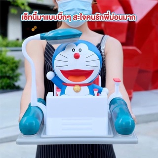 ทักลด50%‼️ Doraemon time machine bucket set ถังป๊อปคอร์นโดเรม่อน โดราเอม่อน ถังป๊อปคอร์นโดราเอม่อน