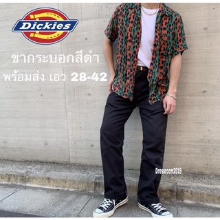 กางเกงขายาว Dickies กางเกงขากระบอก874สีดำ กางเกงนักเรียน ขากระบอกตรงกางเกงนักศึกษากางเกงนักเรียนช่าง สีดำเอว28-42