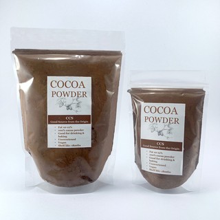 ผงโกโก้แท้ 100% CCS S2 (รุ่นมาตรฐาน) ขนาด 75 &amp; 250 กรัม  Cocoa Powder 100% CCS S2 (Standard) size 75 &amp; 250g
