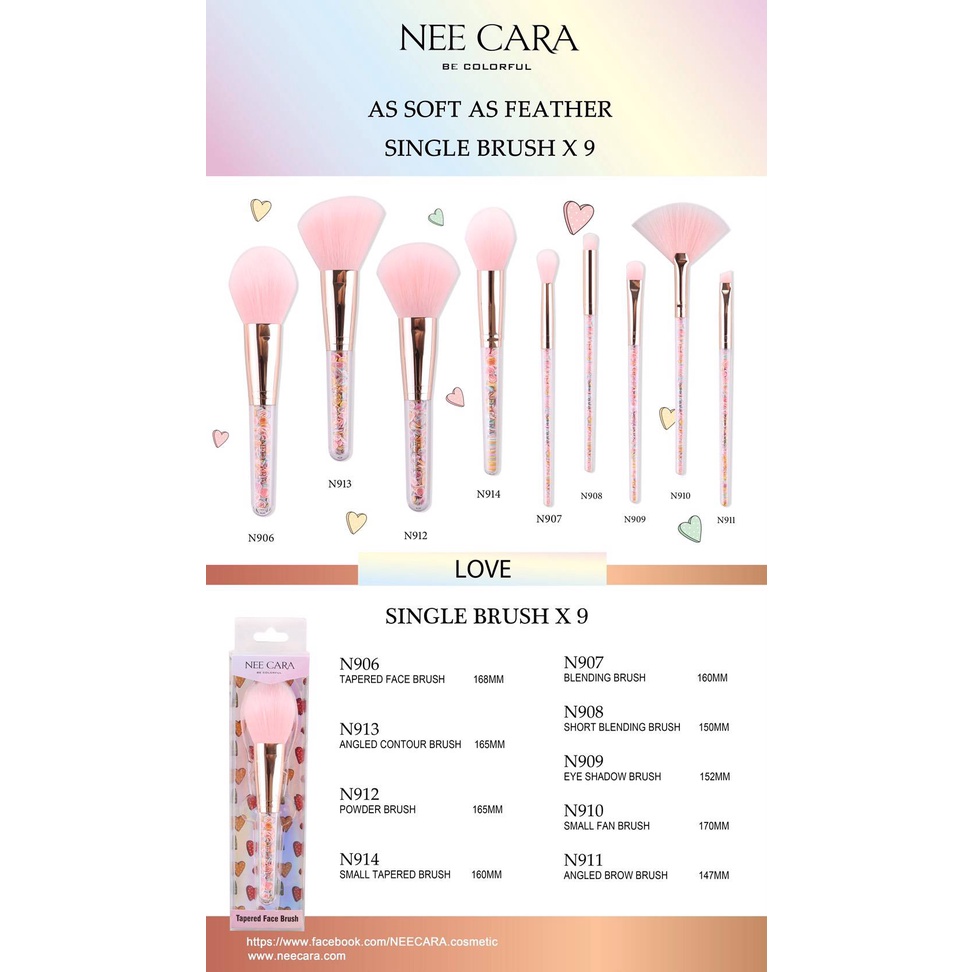 nee-cara-love-brush-neecara-นีคาร่า-แปรงแต่งหน้า-ด้ามหัวใจ-x-1-ชิ้น-beautybakery