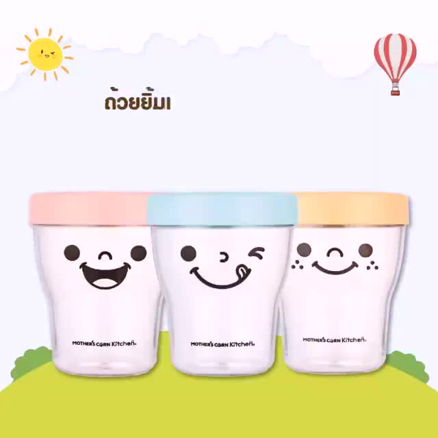 mothers-corn-ถ้วยเก็บอาหาร-3-ใบ-petit-smart-ecotainert-set-ทำจากข้าวโพด-100-แข็งแรงทนทานและปลอดภัย