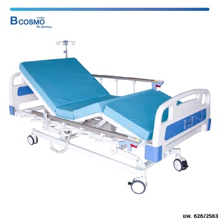 เตียงผู้ป่วยไฟฟ้า 3 ไก SKD-A เตียงไฟฟ้า เตียงโรงพยาบาล เตียง หัวท้าย ABS ราวสไลด์ พร้อมเบาะนอน 4 ตอน ทนทาน