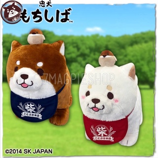 🇯🇵เซ็ต 2 ตัว ตุ๊กตา หมาชิบะ โมจิชิบะ ลิขสิทธิ์แท้ Mochishiba Together with Suzumesan Big Plushy 35cm SK Japan