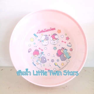 ขันน้ำน่ารัก​ ขันน้ำนางฟ้า​ ขันน้ำ​ Little​ Twin​ Stars​