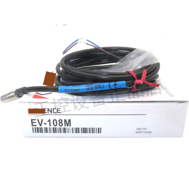 Ev-108m แบรนด์ใหม่ ของแท้ พร็อกซิมิตี้สวิตช์เซนเซอร์ | Shopee Thailand