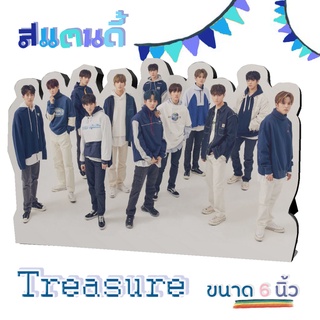 Treasure สแตนดี้ตั้งโต๊ะ ราคาถูก ขนาด 5 นิ้ว [Mansah]