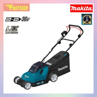 MAKITA รถเข็นตัดหญ้าไร้สาย รุ่น DLM382Z (เครื่องเปล่า)