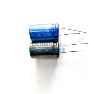 Capacitor Electrolyte คาปาซิเตอร์ 2200UF 35V ตัวเก็บประจุ อิเล็กโทรไลต(คละสี)