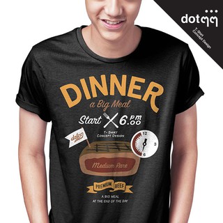 dotdotdot เสื้อยืดผู้ชาย รุ่น Concept Design ลาย Dinner (Black)