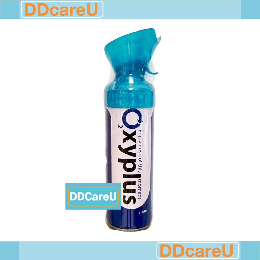 ออกซิเจนกระป๋อง-8000-ซีซี-oxygen-o2-oxyplus-8-ลิตร-ผลิตวันที่-3-8-22