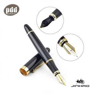 ภาพหน้าปกสินค้าJINHAO X450 ปากกา หมึกซึม พร้อมที่สูบหมึกในด้าม มีให้เลือก 30 แบบ [เครื่องเขียน pendeedee] ซึ่งคุณอาจชอบสินค้านี้