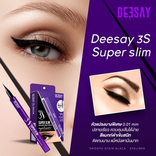 อายไลเนอร์ ดีเซย์ Deesay 3S super slim smooth stain black eyeliner