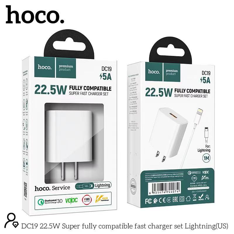 ภาพสินค้าชุดชาร์จ hoco รุ่น DC19 HOCO DC19 หัวชาร์จ อะแดปเตอร์ 22.5W Super Fast Charge โทรศัพท์มือถือ TYPE-C / ios / Micro USB จากร้าน mangmee24shop บน Shopee ภาพที่ 1