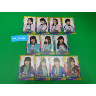 Music card BNK48รูปสุ่มเมม