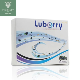 ภาพหน้าปกสินค้าLuberry plus 30 capsules ลูเบอร์รี่ พลัส ที่เกี่ยวข้อง