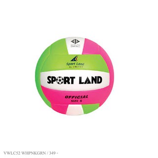 ⚽ ลูกฟุตบอล Sport Land VWLC52 WHPNKGRN