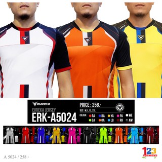 เสื้อ EUREKA รุ่น A 5024