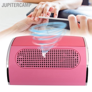 Jupitercamp เครื่องดูดฝุ่นเล็บ 40W พัดลม 3 ตัว ที่เก็บฝุ่น มืออาชีพ เครื่องศิลปะ