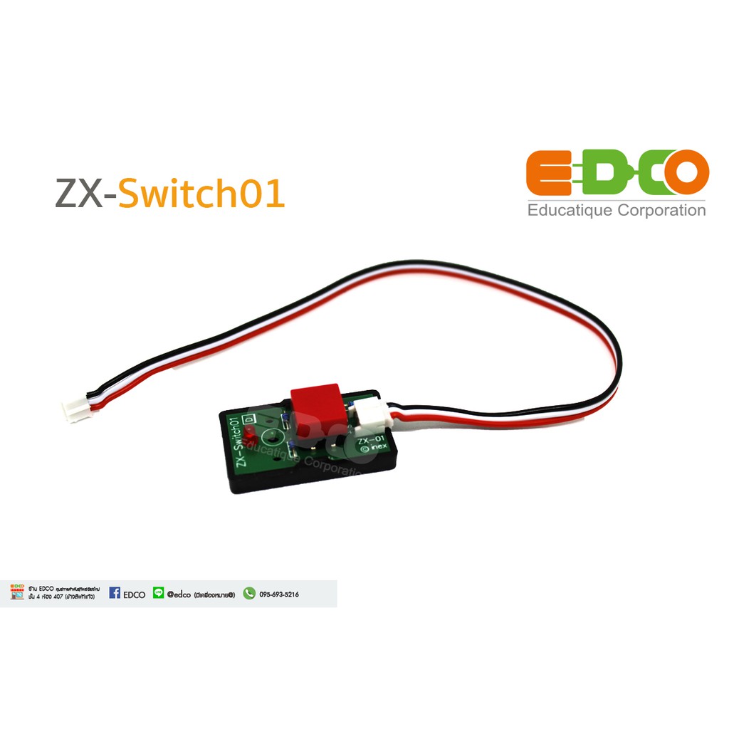 zx-switch01-แผงวงจรสวิตช์-ตรวจจับการชนสำหรับชุดหุ่นยนต์-หรือสร้างโครงงาน