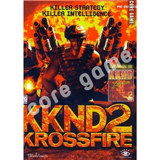 KKND2 Krossfire (ENG) และ KKnD Xtreme - Krush Kill n Destroy แผ่นเกมส์  เกมส์คอมพิวเตอร์  PC โน๊ตบุ๊ค