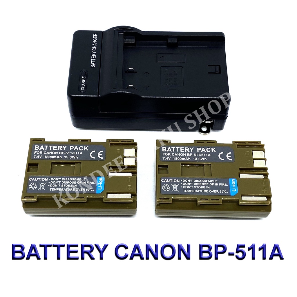 รูปภาพสินค้าแรกของBP-511 BP511 BP-511A Battery and Charger For Canon 10D,20D,30D,40D,50D,5D,G6,G5,G2,G3,G1,Pro 1,Pro 90 IS