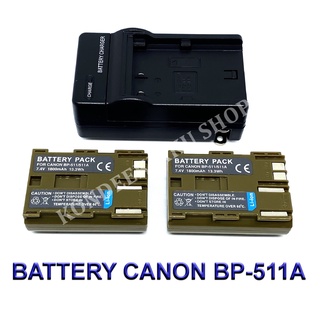 สินค้า BP-511 \\ BP511 \\ BP-511A Battery and Charger For Canon 10D,20D,30D,40D,50D,5D,G6,G5,G2,G3,G1,Pro 1,Pro 90 IS