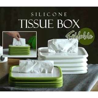 Silicone Tissue Box กล่องซิลิโคนใส่กระดาษทิชชู่