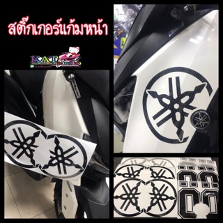 ภาพหน้าปกสินค้าสติกเกอร์​แก้มหน้า ลาย yamaha​ และลายohlin  (งานตัดเครื่อง) ซึ่งคุณอาจชอบราคาและรีวิวของสินค้านี้