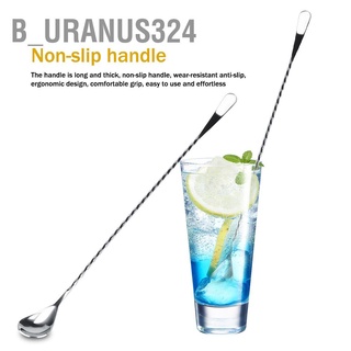 B_Uranus324 ช้อนคนค็อกเทล สเตนเลส พร้อมส้อมผสมเครื่องดื่ม พุดเดล