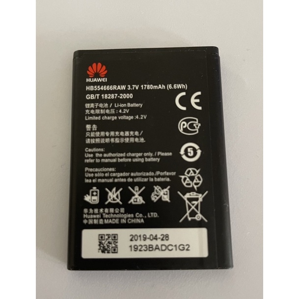 แบตเตอรี่picket-wifi-huawei-4g-e5372