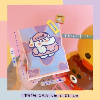 Three.piece ขั้นต่ำ10ใบ❗💖 ถุงกระดาษน่ารัก ซองกระดาษ ฟรีสติกเกอร์ปิดซอง 8 ลาย มีราคาส่ง