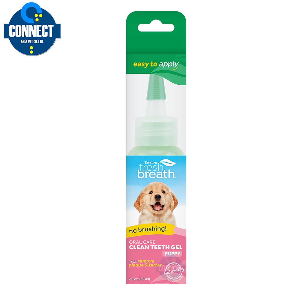 tropiclean-fresh-breath-clean-teeth-gel-puppy-เจลกำจัดหินปูน-สำหรับลูกสุนัข-2-oz