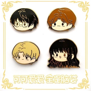 hot sale #แฮร์รี่พอตเตอร์สไตล์วิทยาลัย Harry Potter Hermione Ron ขนาดเล็กหัวโลหะ badge บุคลิกภาพผู้ชายและผู้หญิงเสื้อผ้า