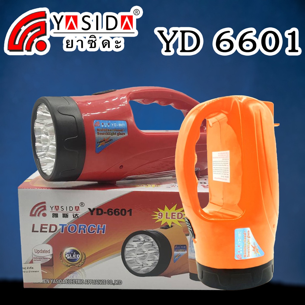 yasida-ไฟฉาย-led-ไฟส่องสว่าง-ชาร์จไฟ-9-ดวง-รุ่น-yd-6601