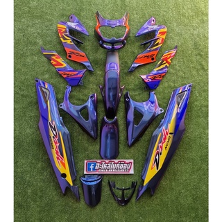 ชุดสีแดชNew 125 แดชตัวใหม่ แดชใหม่ แดช เต็มคัน พร้อมติดสติ๊กเกอร์ งานABS พลาสติกอย่างดี รับประกันการแตกหัก ไม่ได้ชิวนะคะ