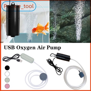 สินค้า 💥พร้อมส่ง💥ปั๊มลม ตู้ปลาและอุปกรณ์เสริม USB ออกซิเจนปั๊มลมปิดเสียงประหยัดพลังงานอุปกรณ์แบบพกพามินิน้ำ